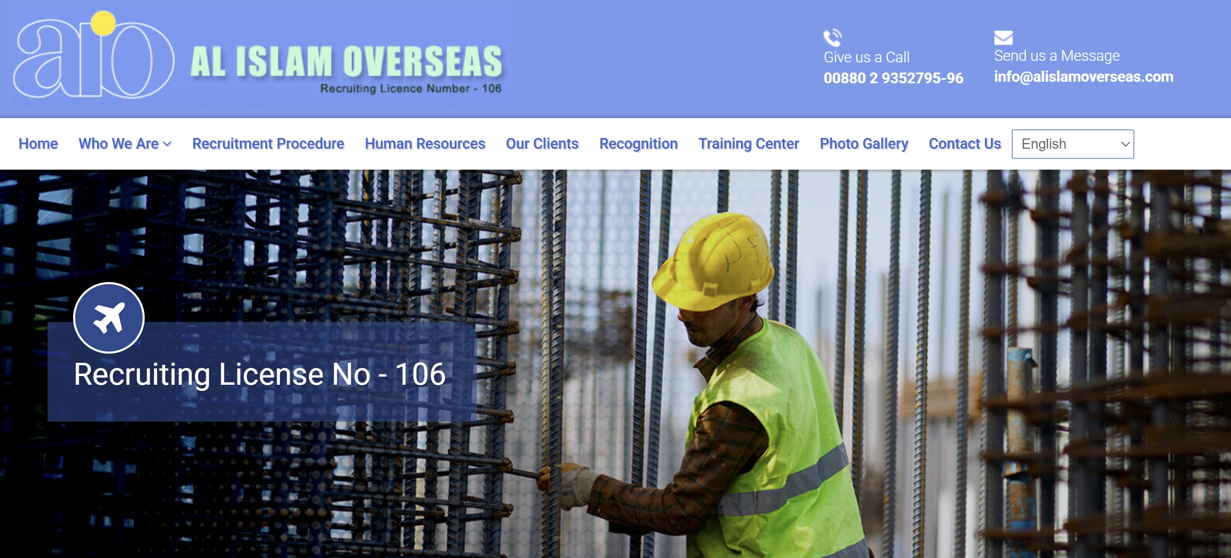 Al-Islam Overseas