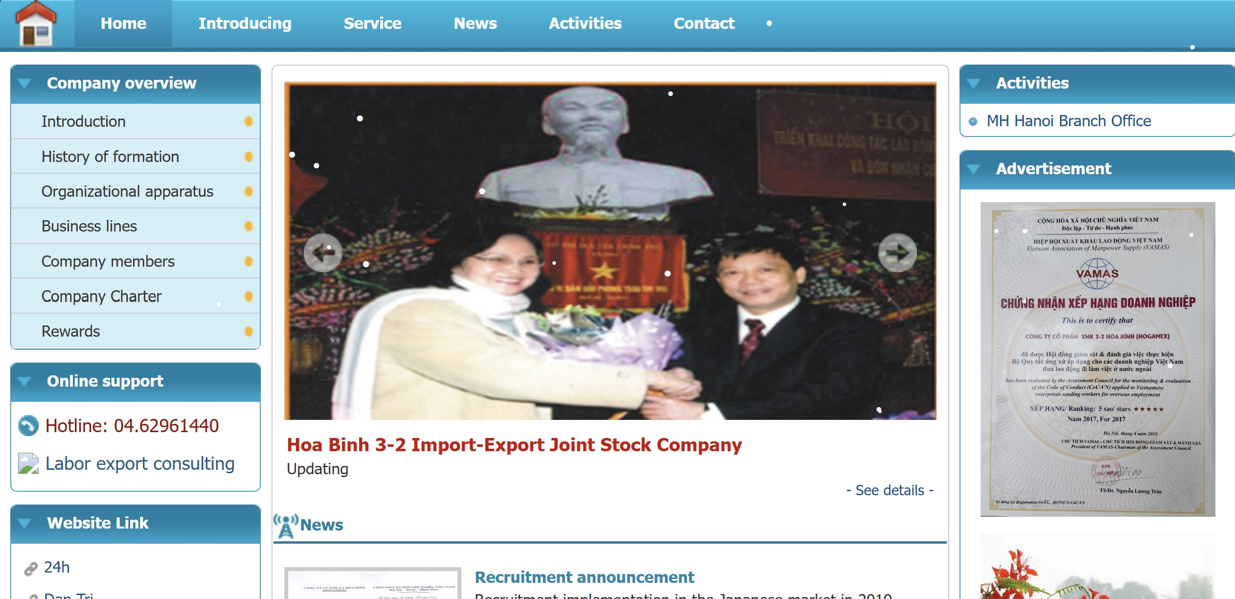 Hogamex (Hoa Binh Import-Export JSC)